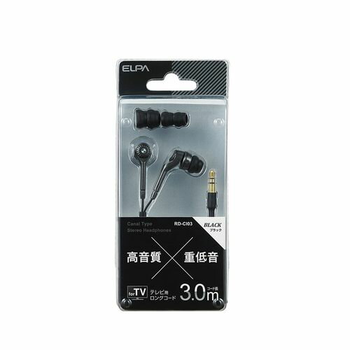 カナル型インナーホン3m黒 RD-CI03 ブラック 3m ELPA