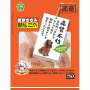 友人 新鮮ささみ 17本 巻きガムミニソフト 17本 友人