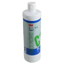 カット・1L 750ml 5967 3M