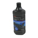 ウルトラフィーナ コンパウンド 750ml 5949 3M