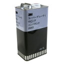 スーパーデューティーラビング 4L 5955 3M