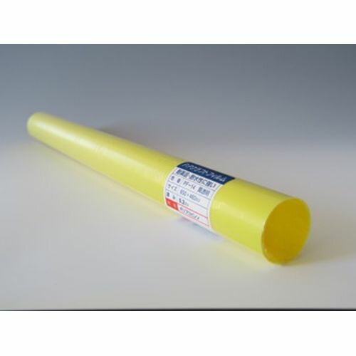 PP�ե����PF14 PF��14 0.2 �����ꥵ��ǡ�