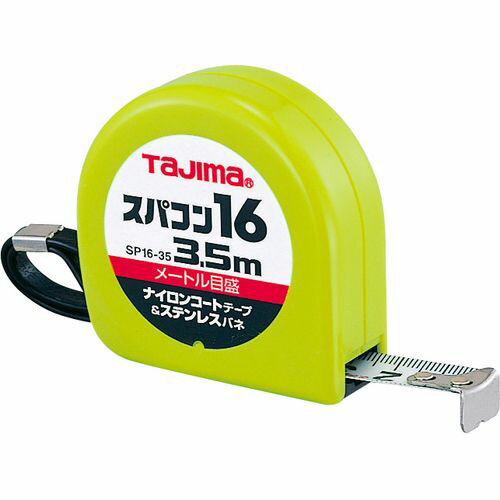 樂天商城 - スパコン16 3．5m メートル目盛 SP1635BL 16×3.5m/メートル目盛 タジマ