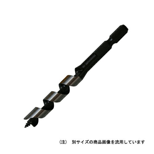 A型ショートビット 10.5mm スターエム
