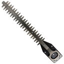 ヘッジトリマ用スタンダード刃 6731077 300mm KYOCERA(RYOBI)