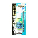 復活洗浄剤 ビニール・プラスチック用 0-414-004 100ML 100ML カンペハピオ