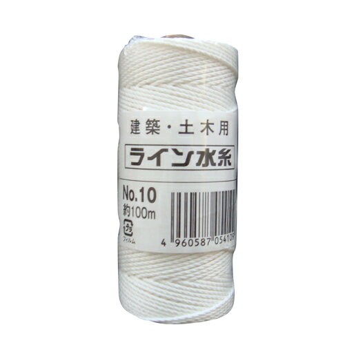 �饤���� �� NO.5410 ������