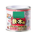 鉄・木用 油性ウレタンガード 0.2L エメラルドグリーン カンペハピオ