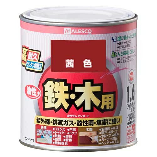 鉄・木用 油性ウレタンガード 1.6L 茜色 カンペハピオ