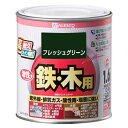 鉄・木用 油性ウレタンガード 1.6L フレッシュグリーン カンペハピオ
