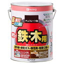 鉄・木用 油性ウレタンガード 3L チョコレート カンペハピオ