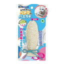 にゃんデント ヘチマでハミガキ さかな ドギーマンハヤシ