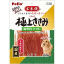 極上ささみ 細切りソフト 150g ペティオ 1