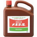 メネデール 植物活力素 2L 活力剤 メネデール