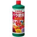 メネデール バラ肥料 1L 液体肥料 メネデール