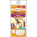 老犬介護用紙おむつ カバー S ペティオ