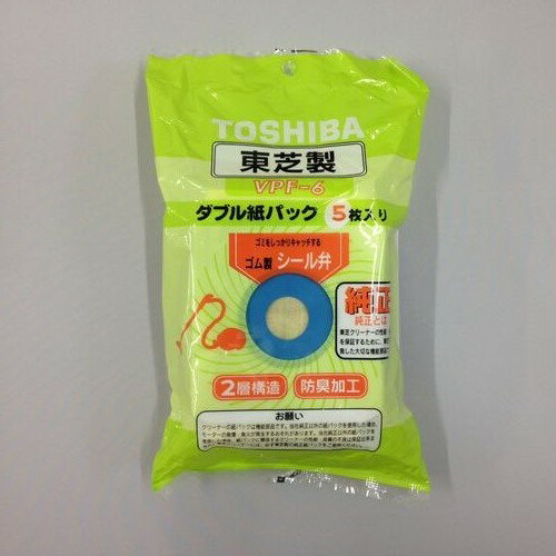 東芝純正紙パックVPF-6 5枚入り ●ゴミをしっかりキャッチするゴム製シール弁付。 ●2層構造。 ●防臭加工。 ●次の紙パックを使用している掃除機にご使用頂けます。VPF-2/VPF-4/VPF-5/VPF-6/VPF-7。 ●次の機種にはご使用頂けません。VC-P8R/VC-P81R/VC-M8R/VC-M12V/VC-J11V/VC-J21V/VC-C10タイプ/C650J/D210J/161J/262J/606/VC-X60/スティックタイプ/ハンディタイプ。