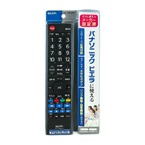 設定いらずですぐ使える。 ●設定不要ですぐ使えるテレビリモコン。 ●地上デジタルの主な機能を操作可能。 ●ビエラ、ビエラリンク対応。 ●サイズ：W54xH32xD20(mm)。 ●電源：DC3V。単4形乾電池（別売） ●動作距離：約7m(使用機器や部屋の条件により異なります)。 ●機器本体にある機能でも、本機にない機能は操作できません。また本機にある機能でも、機器本体にない機能は操作できません。