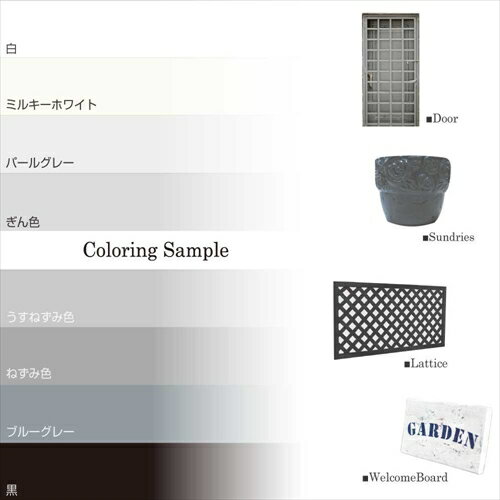 油性 シリコン多用途 トップガード 0.1L 新ブラウン カンペハピオ