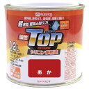 油性 シリコン多用途 トップガード 0.2L あか カンペハピオ