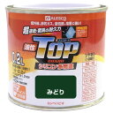油性 シリコン多用途 トップガード 0.2L みどり カンペハピオ