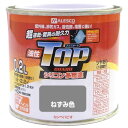 油性 シリコン多用途 トップガード 0.2L ねずみ色 カンペハピオ