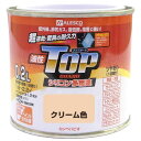 油性 シリコン多用途 トップガード 0.2L クリーム色 カンペハピオ