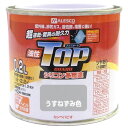 油性 シリコン多用途 トップガード 0.2L うすねずみ色 カンペハピオ