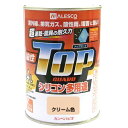 油性 シリコン多用途 トップガード 0.4L クリーム色 カンペハピオ