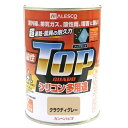 油性 シリコン多用途 トップガード 0.4L クラウディグレー カンペハピオ