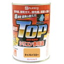 油性 シリコン多用途 トップガード 0.4L キャメルイエロー カンペハピオ