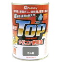 油性 シリコン多用途 トップガード 0.4L ぎん黒 カンペハピオ