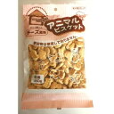 アニマルビスケット 180g チーズ風味 180g オーシーファーム