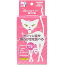 トーラス 歯みがきラクヤー 愛猫用 25g 25g トーラス