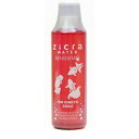 (Zicra) ウォーター ベニッシモ 金魚・日本淡水魚用 250ml