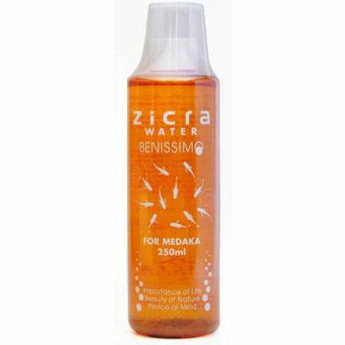 ジクラウォーター ベニッシモ 250ml メダカ用 250ml Zicra