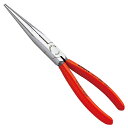 先長ラジオペンチ 2611-200 KNIPEX