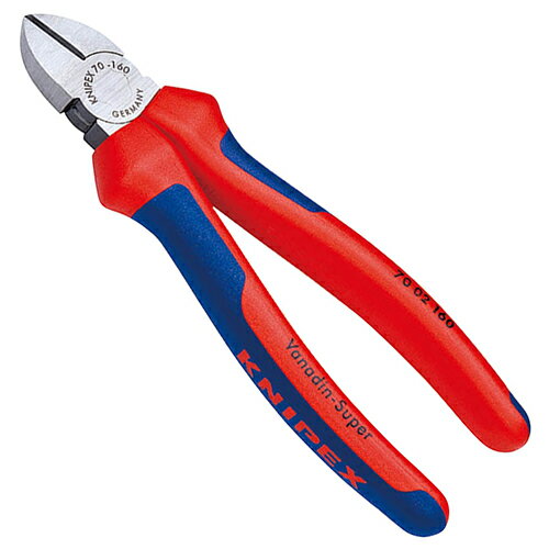 ニッパー グリップ付き 7002-160 KNIPEX