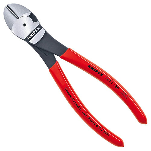 強力型ニッパー 7401-180 全長:180mm KNIPEX
