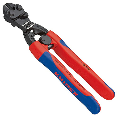ミニクリッパー 7112-200 KNIPEX