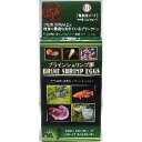 ブラインシュリンプエッグス 20g 20g 日本動物薬品