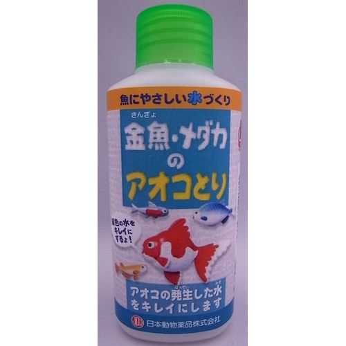 金魚・メダカのアオコとり 100ml アオコとり 100ml 日本動物薬品