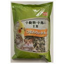 ひまわりのタネ 小動物・小鳥用 500g DCM
