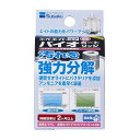 エイトコア バイオカートリッジ S Suisaku