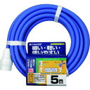 ワンタッチスリムホース5m PH03009FJ005HS (株)タカギ