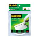 メンディングテープ 810-3-15S 15mm幅 スコッチ