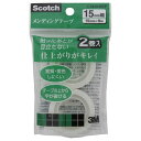 メンディングつめ替え用 CM15-R2P 15mm幅 スコッチ