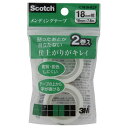 メンディングつめ替え用 CM18-R2P 18mm幅 スコッチ