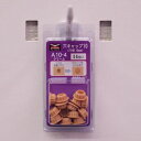 A10-4 穴キャップ 50249776 クリーム 10mm ダンドリビス