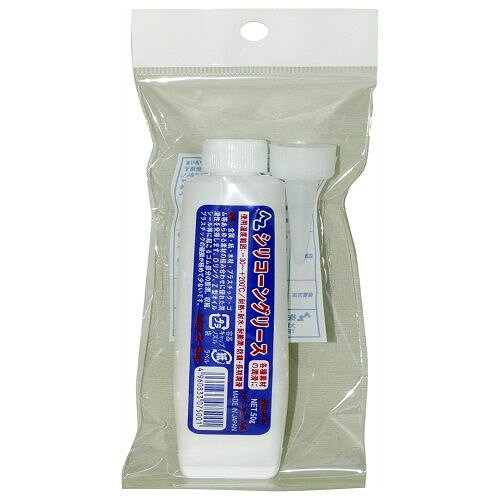 シリコングリス50g (ポリチューブ) 075 50g AZ
